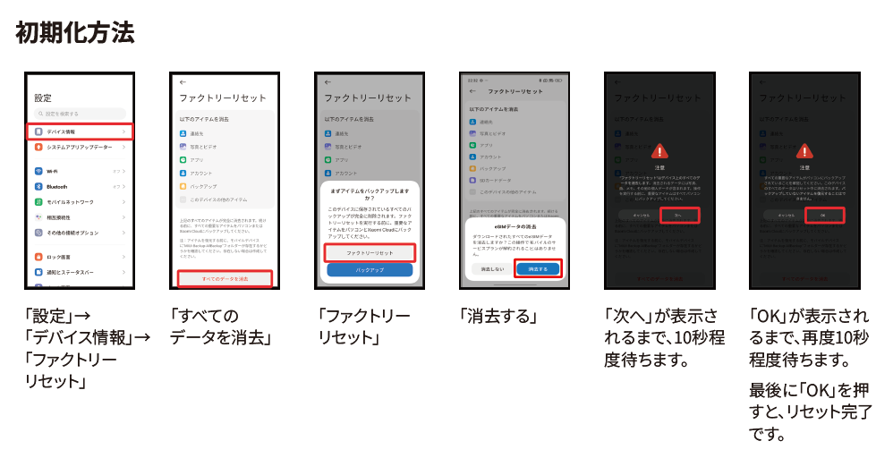 image (2).png
