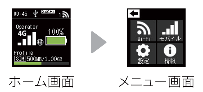 1_FS045W.png