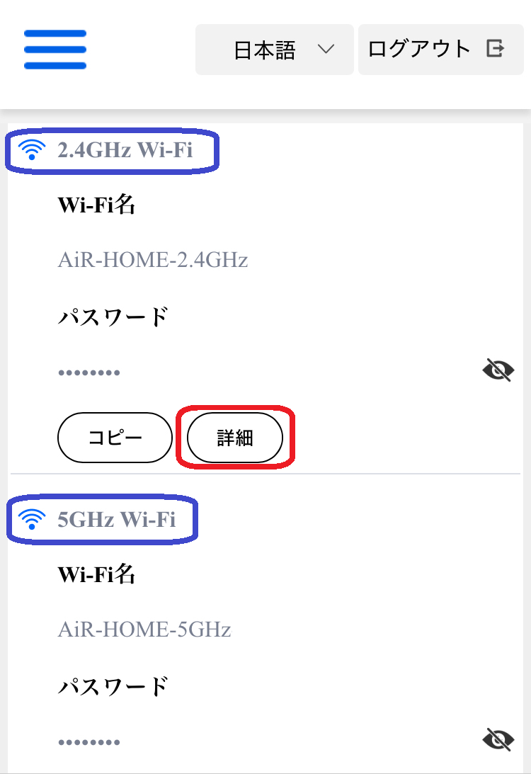 PW.png