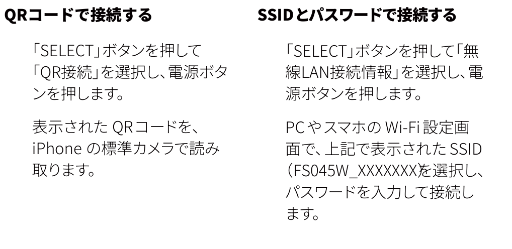 FS045④.png