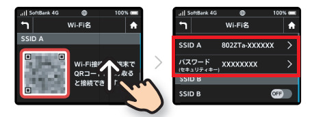 802ZTSSID.png