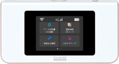 AIR-1 本体.png