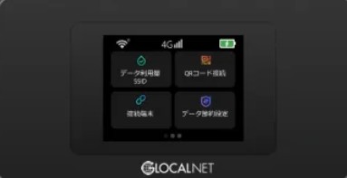 スクリーンショット 2025-08-14 150559.jpg