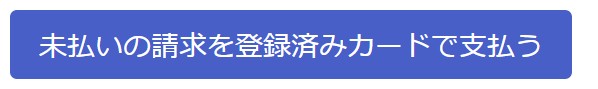 スクリーンショット 2025-08-21 134022.jpg