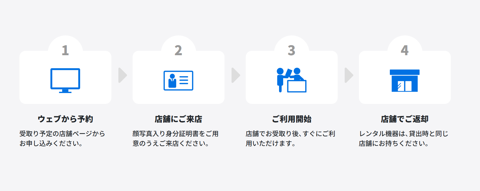 image (1).png