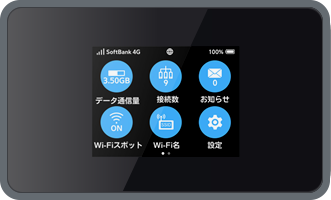 802ZT 本体.png